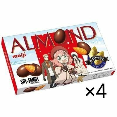 明治　アーモンドチョコレート　×4個