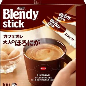 ブレンディ スティック カフェオレ 大人のほろにが 100本