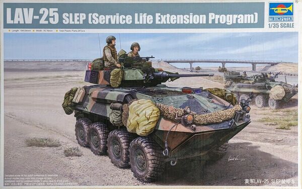 1/35 トランペッター LAV-25 SELP 装輪装甲車 アメリカ軍