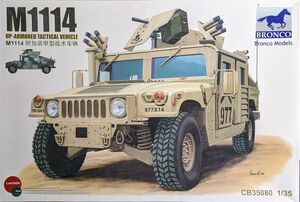 1/35 ブロンコモデル M1114 HMMWV ハンヴィー 汎用四輪駆動車 アメリカ軍