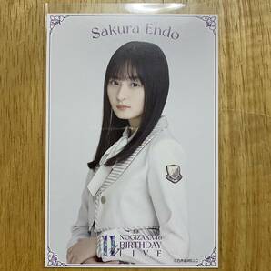 乃木坂46 遠藤さくら 11th YEAR BIRTHDAY LIVE ポストカード 1枚 検) 会場 販売 制服の画像1