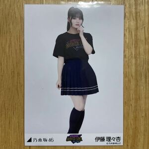 乃木坂46 伊藤理々杏 31st アンダーライブTシャツ 生写真 ヒキ 1枚 検) 会場 限定