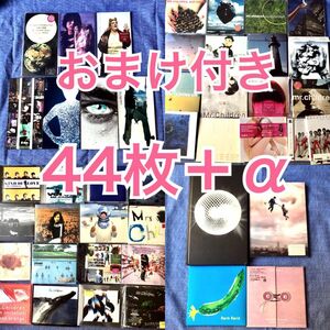 【おまけ付】Mr.Children シングル、アルバム CD まとめ売り