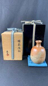 [.] Bizen .. part cheap person structure Zaimei also box two multi-tiered food box sake bottle .. guinomi sake cup and bottle sake next one wheel ..( inspection ) sake cup sake cup sake cup antique goods old fine art antique 