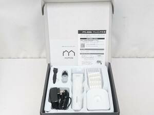 [ new goods ]mottolemotoruPTL-E006 pet barber's clippers / white / rechargeable / for pets / dog for / cat for / care products / trimming / cordless /01YZ031901-6