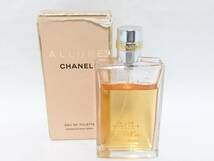 【美品】CHANEL シャネル ALLURE アリュール EAU DE TOILETTE オードゥトワレット/EDT/香水/50mlボトル/フレグランス/02SH032503_画像1