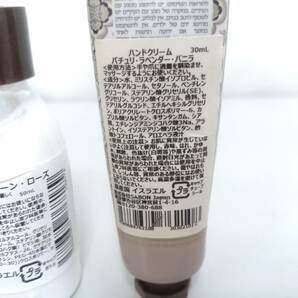 【新品含む】SABON サボン ハンドソープ他 試用見本含む 計6点セット/シャワーオイル/ヘアマスク/ボディミルク/ハンドクリーム/LNK100-6の画像10