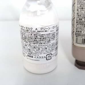 【新品含む】SABON サボン ハンドソープ他 試用見本含む 計6点セット/シャワーオイル/ヘアマスク/ボディミルク/ハンドクリーム/LNK100-6の画像9