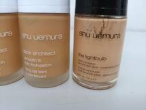 【美品】Shu Uemura シュウ ウエムラ リキッドファンデーション 計8点セット/スムースフィット/ザ・ライトバルブ/アンリミテッド/LNP12-6_画像4