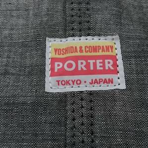 【美品】PORTER ポーター リバース リバーシブル トートバッグ/吉田カバン/グレー/約39.5×35.5×9cm/キャンバス/04OM032805-8 の画像3