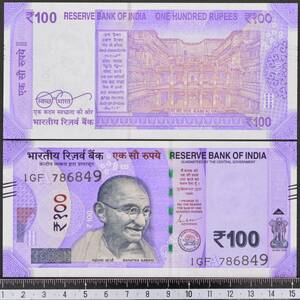 外国紙幣 インド 2023年 未使用 100ルピー