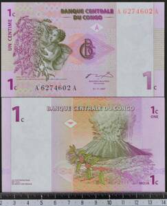 外国紙幣　コンゴ 1997年 未使用 1セント