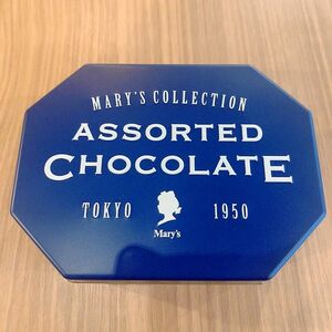 メリーチョコレートアソーテッドチョコレート