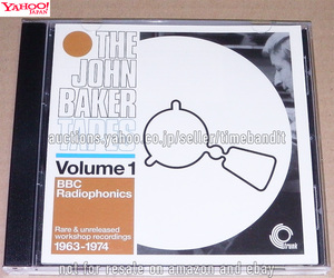 中古輸入CD The John Baker Tapes Volume 1 [2008][JBH028CD] Soundtrack Space-Age Smooth Jazz Musique Concrete*