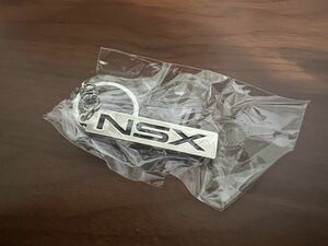 NSX エンブレム キーホルダー トイズキャビン ガチャ【Hondaカーエンブレム メタルキーホルダーコレクション vol.2】