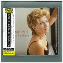 CD☆ジャニス シーゲル☆アイ ウィッシュ ユー ラヴ☆Janis Siegel☆I Wish You Love☆帯付☆UCCT-1047_画像1