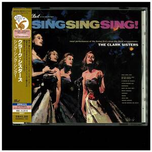 CD☆クラーク シスターズ☆シング シング シング！☆The Clark Sisters☆帯付☆UCCU 3014