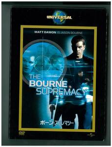 DVD☆ボーン スプレマシー☆Bourne Supremacy☆Matt Damon☆UNPD-42021