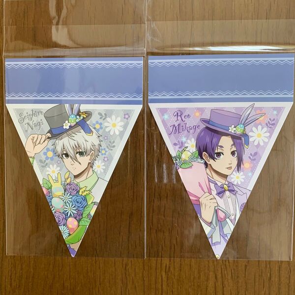 TVアニメ「ブルーロック」春のイースターフェア in アニメイト 特典 ガーランド風カード 凪 誠士郎 御影 玲王
