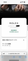 ロレックス ROLEX エクスプローラー1 14270 A番 cal.3000 ブラック オイスターブレス ルミノバ 腕時計 メンズ 自動巻 OH済み_画像9