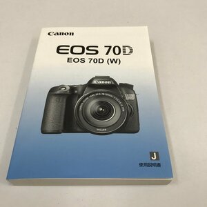 NC/L/キャノン EOS70D使用説明書/Canon/カメラ