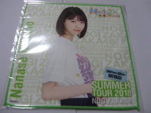 乃木坂46 個別ミニタオル 真夏の全国ツアー2018 西野七瀬 宮城