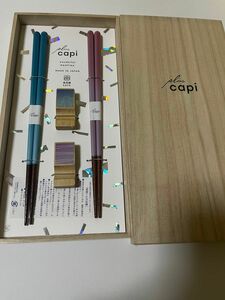 【人気】夫婦箸 箸 食洗機対応 capi Gift キャピ ギフト