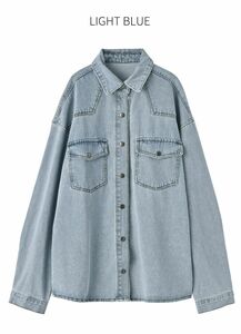 【STYLE DELI】【訳あり】限定【LUXE】デニム厚地シャツジャケット／ライトブルー・Fサイズ