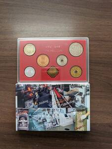 [未使用/訳あり] 1995年 平成7年 貨幣セット ミントセット MINT BUREAU JAPAN 大蔵省 造幣局 硬貨 貨幣 記念硬貨 日本 同梱可