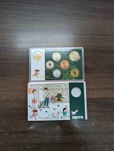 [未使用/訳あり] 平成17年 2005年 敬老貨幣セット 大蔵省造幣局 ミントセット 銀/丹銅のバイメタル 額面666円 硬貨 記念硬貨 日本 同梱可