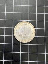 [即決] 旧硬貨 昭和57年 昭和五十七年 500円 五百円玉 1982 日本 同梱可 1000_画像1