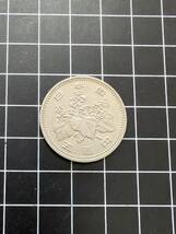 [即決] 旧硬貨 昭和57年 昭和五十七年 500円 五百円玉 1982 日本 同梱可 1002_画像3