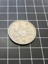 [即決] 旧硬貨 昭和57年 昭和五十七年 500円 五百円玉 1982 日本 同梱可 1002_画像4