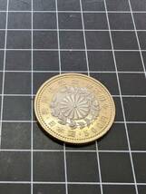 [即決/未使用] 天皇陛下御即位記念硬貨 500円貨幣 令和元年 天皇陛下御即位記念硬貨 五百円 同梱可 1006_画像4