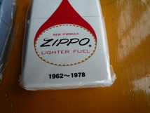 ZIPPO/ ジッポー オイルライター　lighter fluid & LIGHTER FUEL 2個 Zippoマニア　コレクター　趣味_画像3