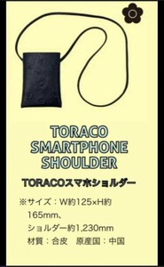 阪神タイガース　TORACO　スマホショルダー