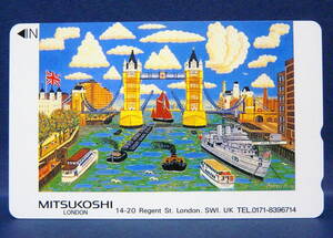  イラスト画 『イギリスの風景 ロンドンブリッジ 』500円未使用テレカ 1枚