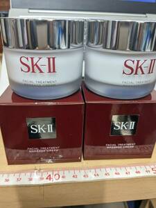 【未使用品】SK-II エスケーツー　フェイシャルトリートメント　マッサージ クリームN　80g　2本セット