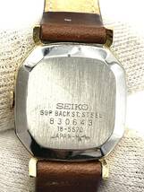 【電池切れ】SEIKO セイコー　16-5570 レディース　クォーツ腕時計　ゴールド文字盤　ケース幅：2.1　_画像2