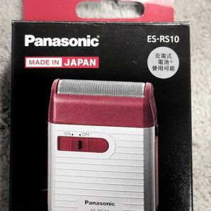 新品未使品 パナソニック Panasonic メンズシェーバー ES-RS10-R レッド 赤 ES-RS10