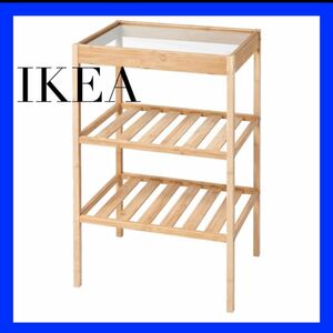 IKEA NESNA ネスナサイドテーブル, 竹, 40x30 cm