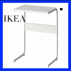 IKEA BRUKSVARA ブルクスヴァーラサイドテーブル, ホワイト, 42x30 cm