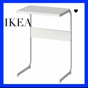 IKEA BRUKSVARA ブルクスヴァーラサイドテーブル, ホワイト, 42x30 cm