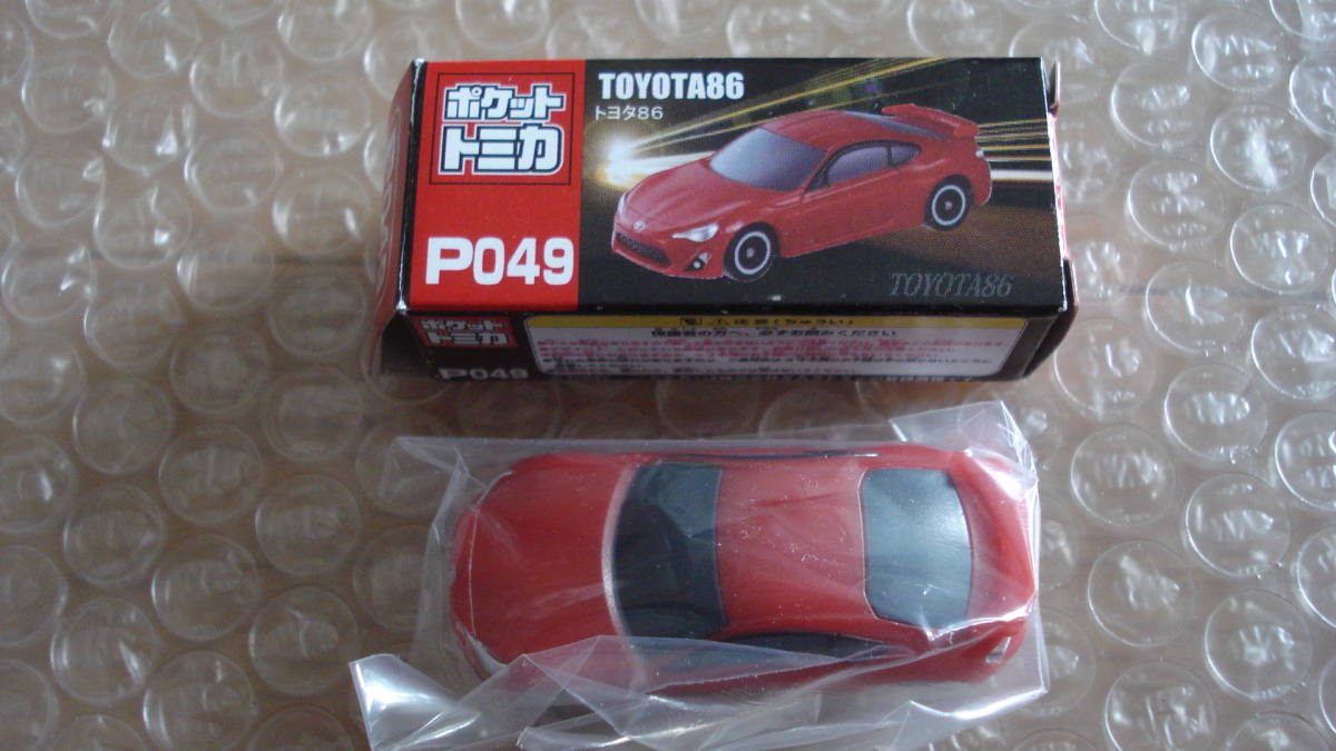 2025年最新】Yahoo!オークション -ローソン トミカ 86の中古品