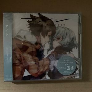 TV SYNDUALITY Noir 第2クール OP「アイレ」/ARCANA PROJECT アニメ盤