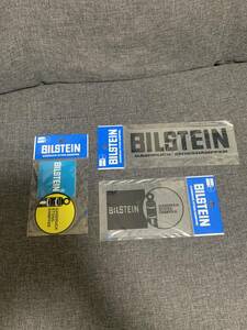 ①BILSTEIN ステッカー　3枚セット　1円スタート