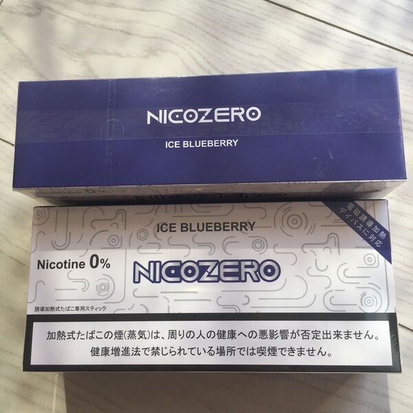 nicozero アイコスイルマ専用スティック ブルーベリー味 iQOS ILUMA ノーニコチン ノータール 2カートン