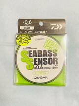 ★★ PE 0.6号 150m SEA BASS SENSOR DAIWA グローブライド16lb ★★ 未使用/ 送料無料 _画像1