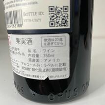 S324/【個人保管品】OPUS ONE オーパスワン 2018 750ml alc14% ワイン 赤 未開栓 アメリカ産 果実酒 _画像9