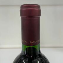 S324/【個人保管品】OPUS ONE オーパスワン 2018 750ml alc14% ワイン 赤 未開栓 アメリカ産 果実酒 _画像5